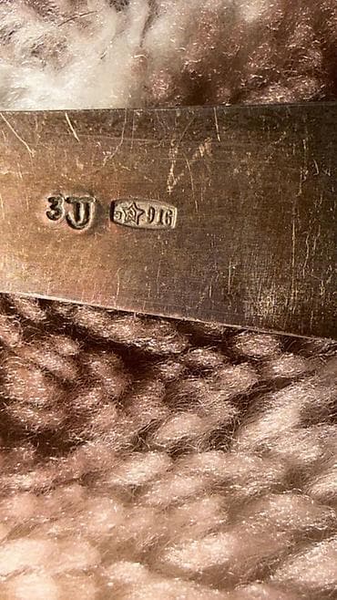 serviz: Çay dəsti, rəng - Gümüşü, Metal, SSRİ — 4