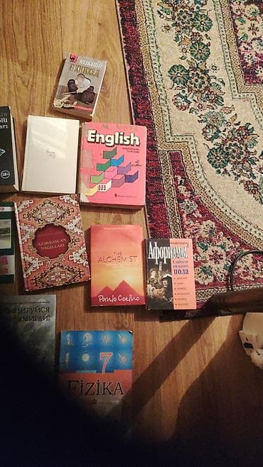 Чай, кофе, напитки: Kitablar . 3-5-6-10nan — 6