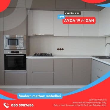 əncir cemi: Sifarişlə mətbəx dəsti, Sadə laminat, Kredit var, Pulsuz çatdırılma — 21