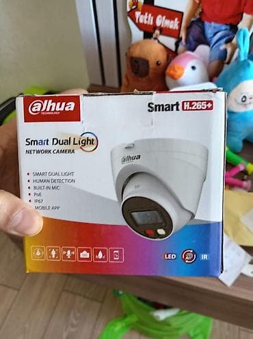 niva on faralari: Dahua Technology “Smart Dual Light” şəbəkə kamerası - Smart H.265+ — 2
