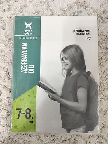 isma challenger: Azərbaycan dili 7-ci sinif, 2020 il — 1