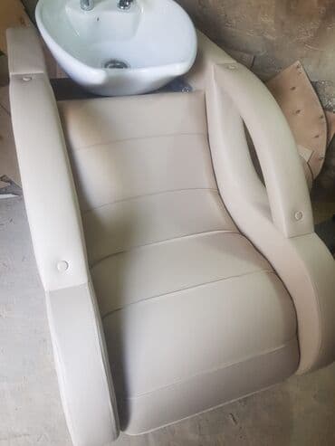 Кухонные принадлежности: Кресло для мойки головы — 5