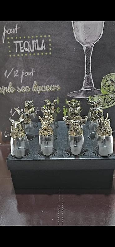 cop 29 termos: Rümkalar, rəng - Qızılı, Şüşə, 12 ədədli dəst — 3