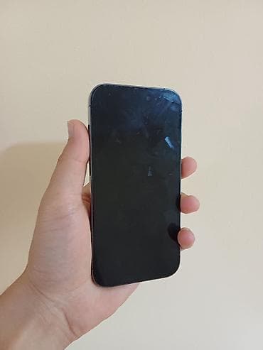 ipad satilir: IPhone 14 Pro, 256 GB, Deep Purple, Face ID — 1