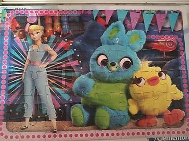 usaq at: Toy Story Puzzle Qutusuz — 2