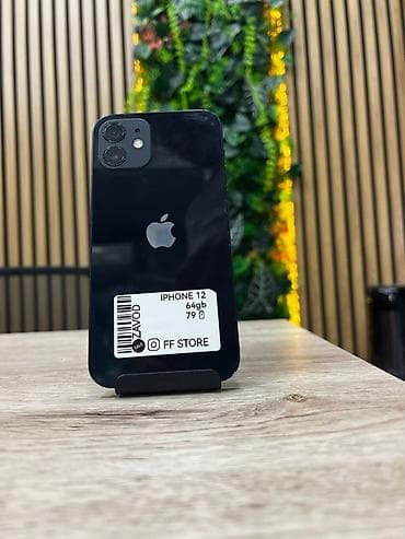 mini ipone: IPhone 12, 64 GB, Qara — 1