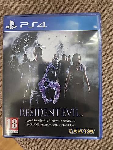 Qarışıq janr, Yeni Pulsuz çatdırılma