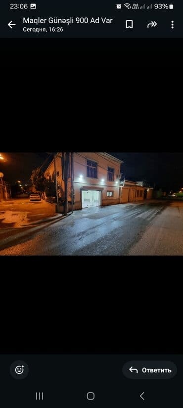 ucuz hostel baki: Obyekt i̇carəyə veri̇li̇r. Bakixanov — 4