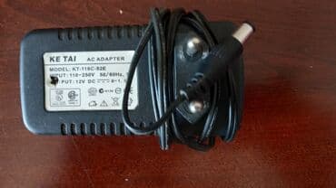 telefon ucun sekiller: Adapter İşlənmiş — 1