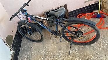 Şəhər velosipedi 26"