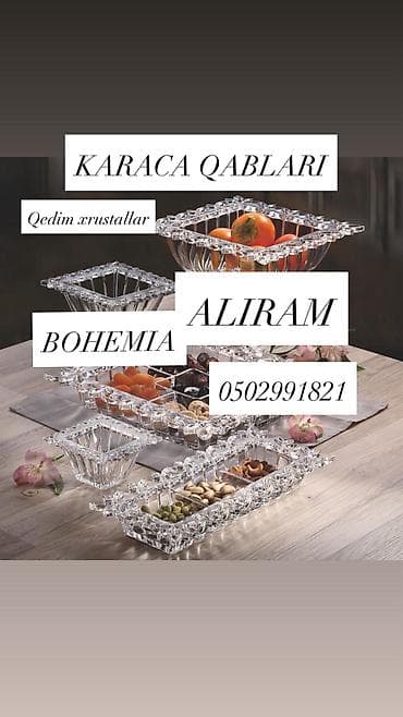 samovar qədimi: Tort və şiriniyyat qabı — 1
