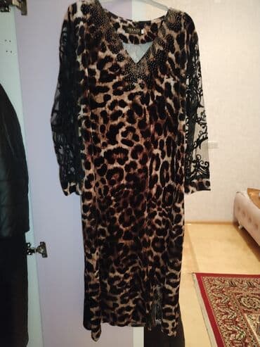 Ziyafət donu, Maksi, 4XL lalafo.az -da Ziyafət donu, Maksi, 4XL