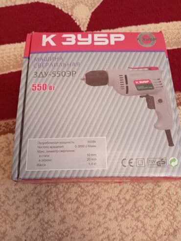 giper makina suvaq qiymeti: Yeni Laqonda 2300 W-dan çox, 230 mm, Ünvandan götürmə, Kredit yoxdur — 21
