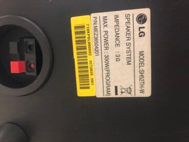 bu s920 yazır: İşlənmiş LG Kolonka, Növ - Ev kinoteatrı üçün, rəng - Qara — 5