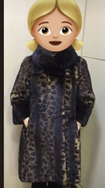 Шуба. Норковый воротник. Леопард. Размер М