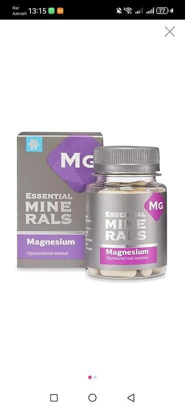 Məhsul: Essential Minerals – Magnesium (MG) əlavəsi Təsvir: - Orqanik