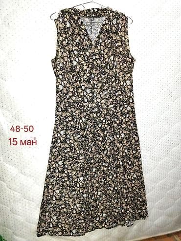 qadin donu: Gündəlik don, Maksi, 2XL — 2