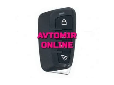 maşin manitorlari: Inwells siqnalizasiya 3664 🚙🚒 ünvana və bölgələrə ödənişli çatdırılma — 1