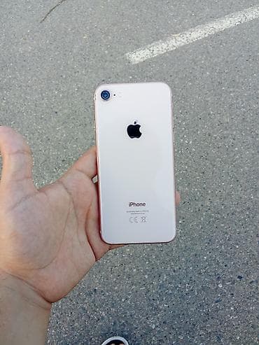 IPhone 8, 64 ГБ, Золотой, Беспроводная зарядка