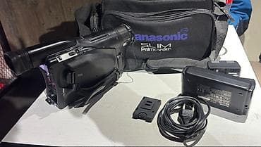 Fotokameralar: Panasonic NV-RX3 SLIM Palmcorder VHS-C videokamera seti — 3