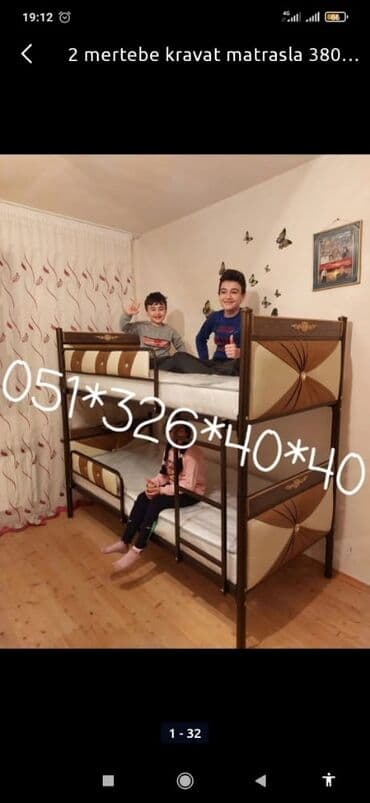 tek kravat: Oğlan və qız üçün, Yeni, Çarpayı, Matras ilə, Siyirməsiz — 24