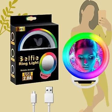 selfi isigi: Selfie işığı çox funksiyalı Qiyməti 10 azn Globex – yüzlərlə çeşid — 6