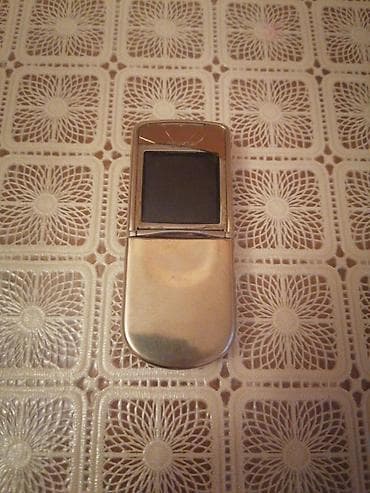 irşad telecom redmi note 8: Nokia < 2 GB Memory Capacity, rəng - Qızılı, Düyməli — 1