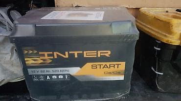 ceska ehtiyat hisseleri: " AKKUMULYATOR MƏRKƏZİ " Bütün Ölçülər mövcuddur.🙏👍✅ •Ünvan: * Bakı — 3