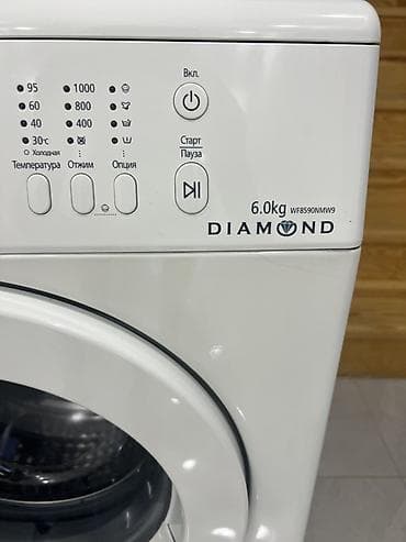 dreamstar iptv activation code: Samsung paltaryuyan maşın – 6 kq, ön yükləməli, Diamond Drum barabanlı — 9
