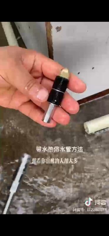 Alçipan: Su borularinin calaq qaynaq ( payka ) edilən zaman suyun qarşısını — 15