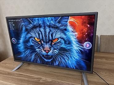 sadə tel: İşlənmiş Televizor LG LED ekran 32" HD (1366x768), Ünvandan götürmə, Ödənişli çatdırılma — 1