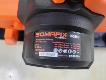 пенопласт завод: ⚡Batareyalı Əl Mişarı⚡ 1 il Rəsmi zavod zəmanəti .Yüksək keyfiyyətli — 5