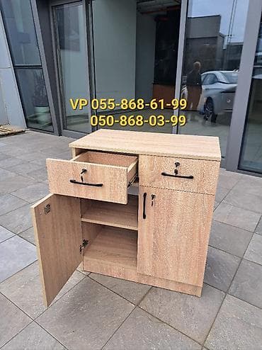 qamut: Yeni, Güzgüsüz, Azərbaycan — 1