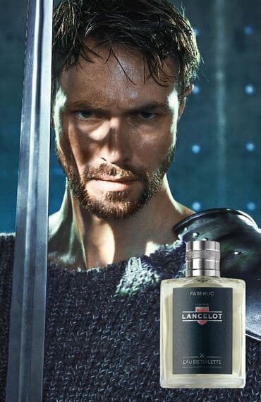 Аромат Lancelot создан специально для компании Faberlic французским