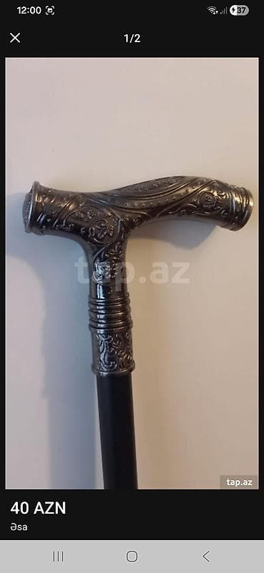 Ремонт техники: Декоративные изделия — 7