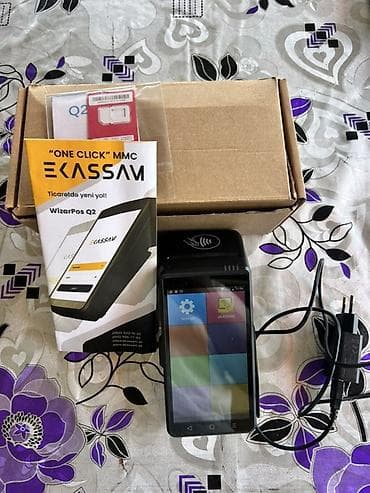 Kassa avadanlığı: Salam yeni kassadır 600 manata alınıb Mağaza bağlandığı üçün Satırıq — 5