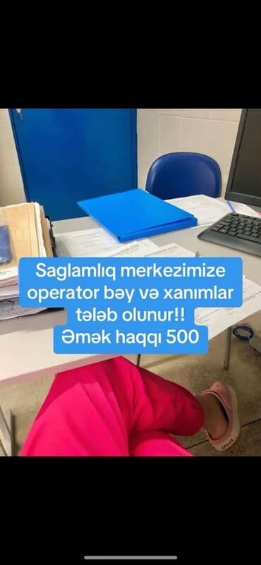 operator iş: Оператор Call-центра требуется, Любой возраст, Без опыта, Ежемесячная оплата — 1