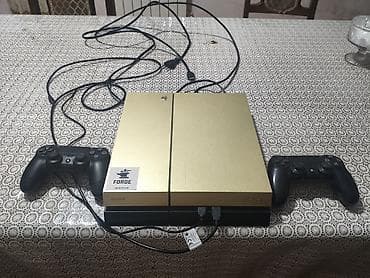 disk satisi: PlayStation 4 (PS4) oyun konsolu – qızılı üst panel dizaynı — 1