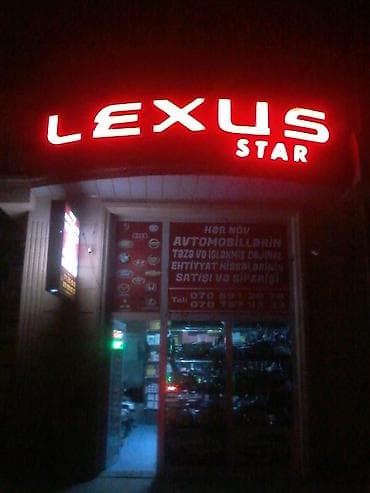 reklam ustasi: Reklam işləri SİA Reklam Agentliyi — 3