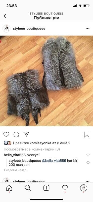 женские спортивные жилеты: 200 azn tebii kurklerr — 1