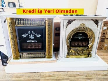 qızdırıcı kalonka: Kamin Peçi, Yeni, yanacaq - Qaz, Ünvandan götürmə, Ödənişli çatdırılma — 1