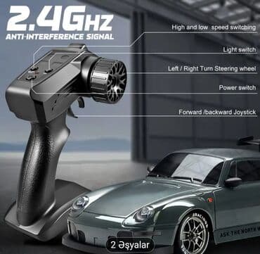 Модели автомобилей: RC Drift Maşın Seti – 2.4GHz pultla Xüsusiyyətlər: - Tezlik: 2.4GHz — 1