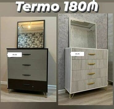 işlenmiş termolar: Yeni, Termolar, Laminat, Kredit yoxdur, Pulsuz çatdırılma — 1