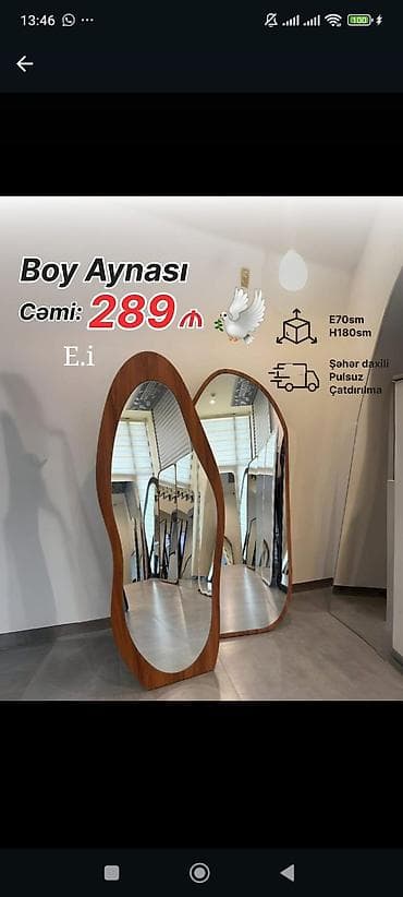 3d divar saatlari: Güzgü Döşəmə üstü, Çərçivə ilə — 1