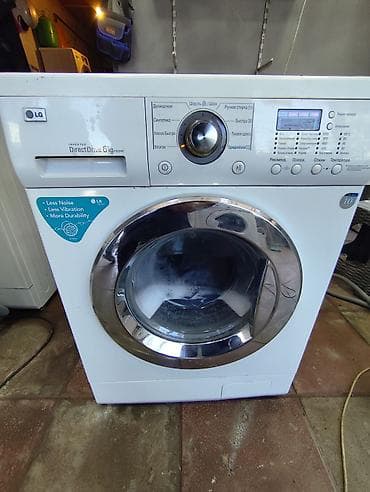 ps servis: Paltaryuyan maşın LG, 6 kq, İşlənmiş, Avtomat, Qurutma var, Kredit yoxdur, Ünvandan götürmə, Pulsuz çatdırılma — 1