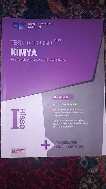 kimya test kitabı: İçi təmizdir,istifadə olunmayıb.Cavabları var. “Test Toplusu – Kimya — 1