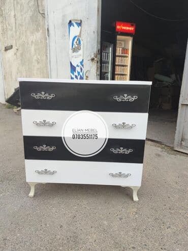 iran xalcaları: Yeni, Termolar — 2