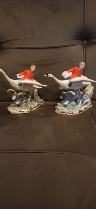 mış: Fiqur, Keramika, rəng - Ağ — 26