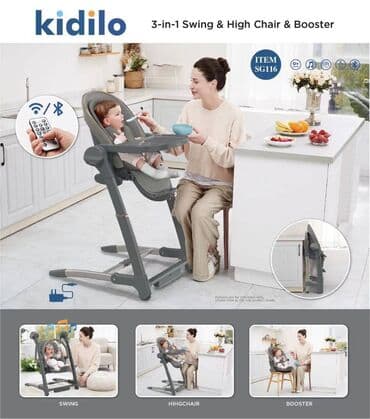 uşaq oturacaqı: 3-ü 1-də elektrik yelləncəkli hündür kreslo Kidilo 3 in 1 hündür — 1