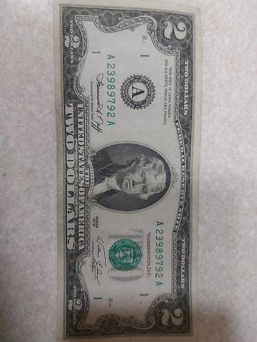 Velosiped ehtiyyat hissələri: 2 Dollar, 1976 il, Vəziyyəti: Yaxşı — 1